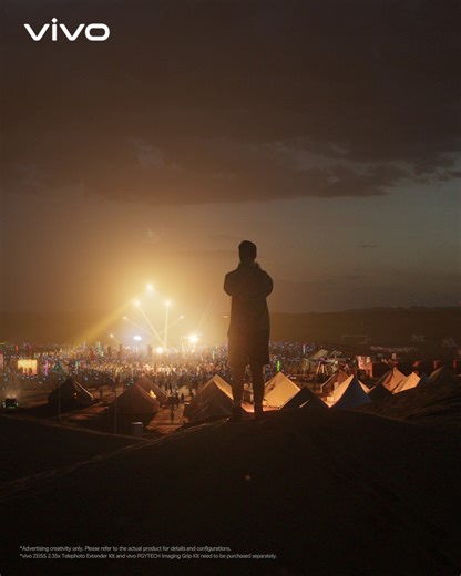 751K views · 4K reactions | Distance Is No Longer a Limit. With the ZEISS 2.35x Telephoto Extender, the vivo X300 Pro transforms into a true long-range camera. More reach, more clarity, more storytelling power. #vivoX300Series #ZEISSImageGoFurther | vivo | Facebook