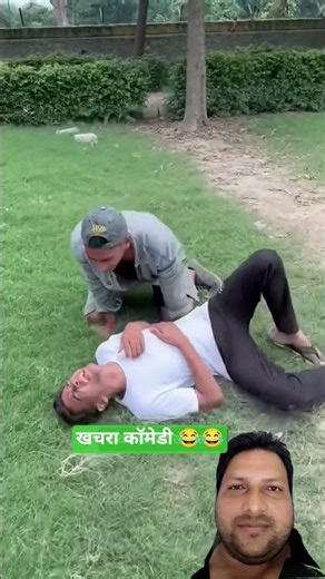 Trashy Comedy 😂😂 #comedy #memesguru2 #funny #memehub #comdeyclub #automobile #love #wedding #fun #yt