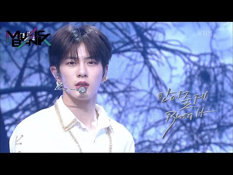 Burn It - Golden Child (Music Bank) | KBS WORLD TV 210205