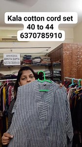 3.3K views | https://www.facebook.com/groups/enterprisingdivvaz/ New Arrivals for summer Aniksha By Ankita Gupta Pure kala cotton cord set 40 to 44 For order take screenshot  https://wa.me/6370785910 No COD NO RETURN no exchange Only prepaid orders #enterprisingdivvaz #organic #cordset | Enterprising DiVvaz Shopping Page | Facebook