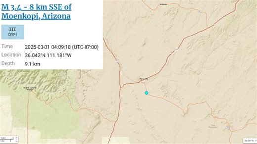 Early morning earthquake in Arizona