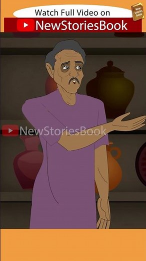 உண்மையான நீதி Tamil Moral Stories | Stories in Tamil l Tamil Short Stories | New Stories Book Tamil