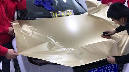 汽车贴膜 改色膜初学者教程 黑克膜业出品