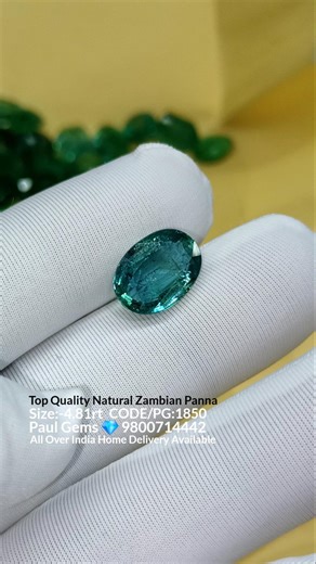 Natural Zambian Emerald In Hand Video Fully Transparent Oval Cut Parrot Green Colour Paul Gems 💎