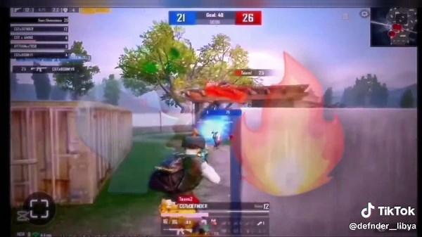 Top PUBG Mobile Player from Libya: Competitive Skills