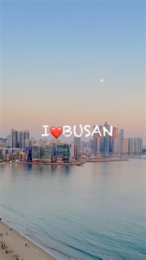 [Korea Travel🇰🇷] Busan, a place I want to visit again and again🌊