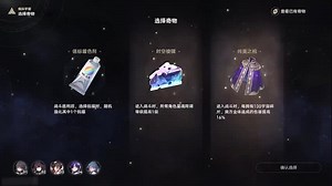 【rustysemic】视频已打包，欢迎围观！