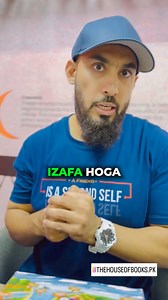 32K views · 94 reactions | Get your Child a "20 Prophets' Stories...