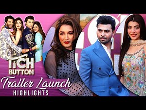 Tich Button | Trailer Launch | Highlights ‪@ARYFilms‬