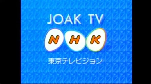 【放送文化】 NHKおはよう日本OP (五点档) 2003.06.11