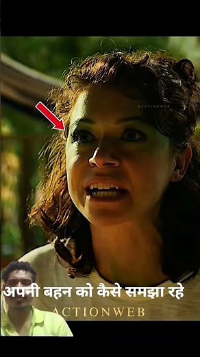 His Angry Crash Train Every Time Pro Hulk Car she hidden things #shorts #actionweb