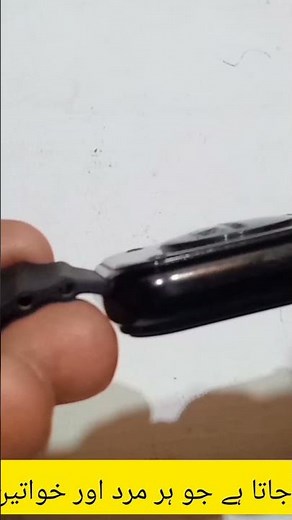 How to Open Smartwatch Back Cover in 30 Seconds! #WatchBackOpen #TouchWatch #trending #shorts