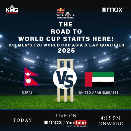 Watch Nepal vs UAE live today at 4:15 PM on Kantipur Max HD! #NepalVsUAE #ICCWorldCupQualifiers #T20WorldCup #CricketFever #kantipurmaxhd Subscribe to Watch LIVE : https://www.youtube.com/@KantipurMaxHD?sub_confirmation=1 | Kantipur Max HD