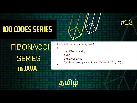 #13 Fibonacci Series in JAVA | 100 codes series | Vikash codes | Subscribe | Tamil