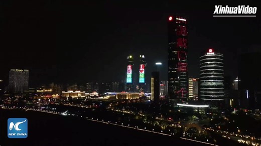 A 28-minute fireworks spectacular lit up the night sky over Nanchang in east China, as over 52,000 fireworks burst into brilliant colors and patterns, delivering a dazzling and unforgettable start to the Year of the Horse! (Recorded) #NewYearFireworks #ChineseNewYear #China #YearOfTheHorse | China Xinhua News