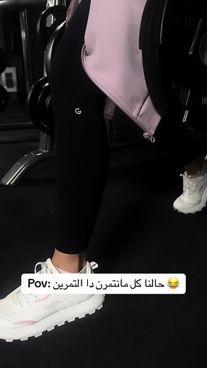 Effective Gym Workouts for Girls: Tips and Techniques