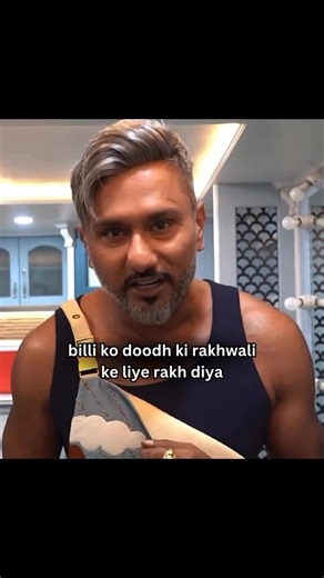 Honey Singh Warning Against Drugs? Internet Can’t Believe This! |#shorts #honeysingh #drugcontrol