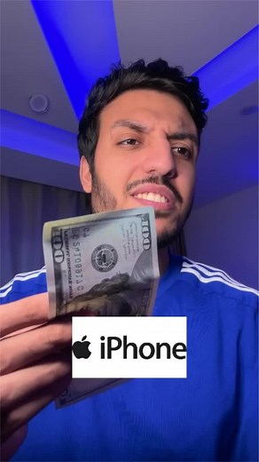 Iphone users vs android ايفون ولا اندرويد #fyp #ios #iphone #samsung #ايفون #سامسونج #اندرويد