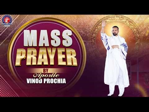 Apostle Vinod Prochia is Live || Live Healing Prayer || #god