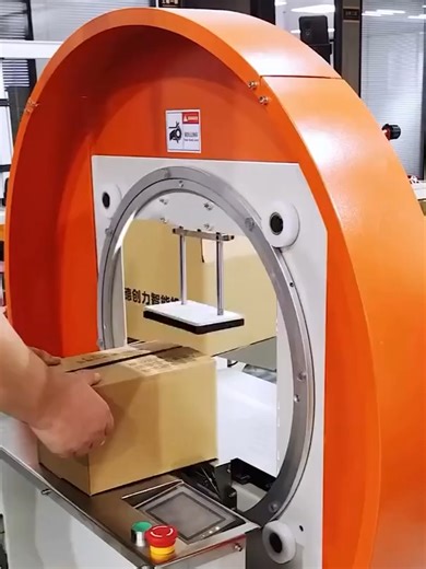 Tape bundling machine.