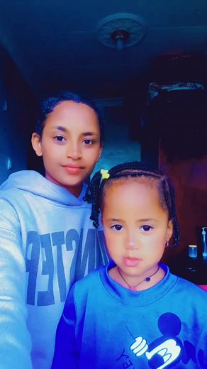 Eyerus Melese (@eyerusmelese95)’s videos with original sound - ባኢስ Official