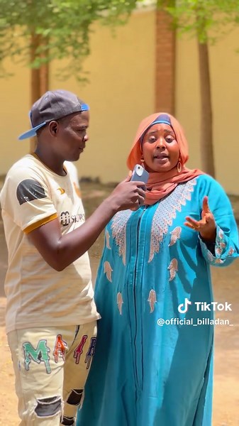 Mysterious Moving Object Causes Crying: Unexplained Phenomenon