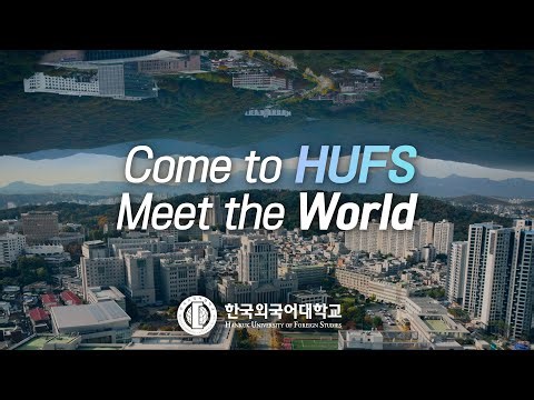 HUFS Official Promotional Video (English)