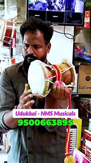 Powerful Udukkai Beats | Indian Traditional Instrument | NMS Musicals