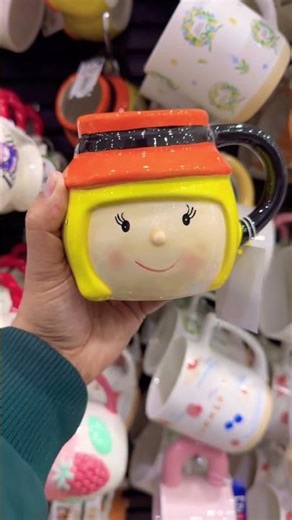 Beautiful Coffee Mug Collection🇸🇦👍