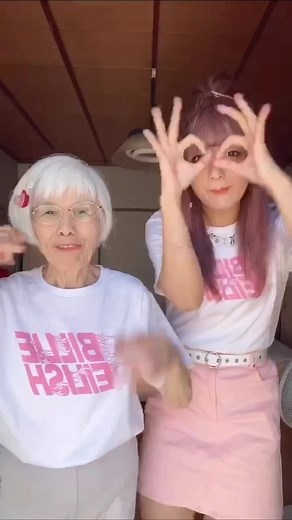 おばあちゃんと同じTシャツを着ている件