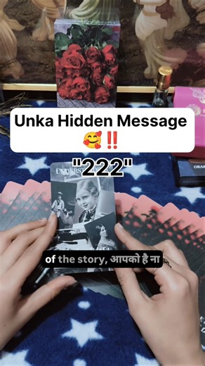 Unka Message Apke Liye 🥰‼️#shorts #ytshorts #tarot #couple