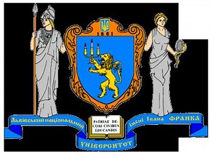 Lviv University - Alchetron, The Free Social Encyclopedia