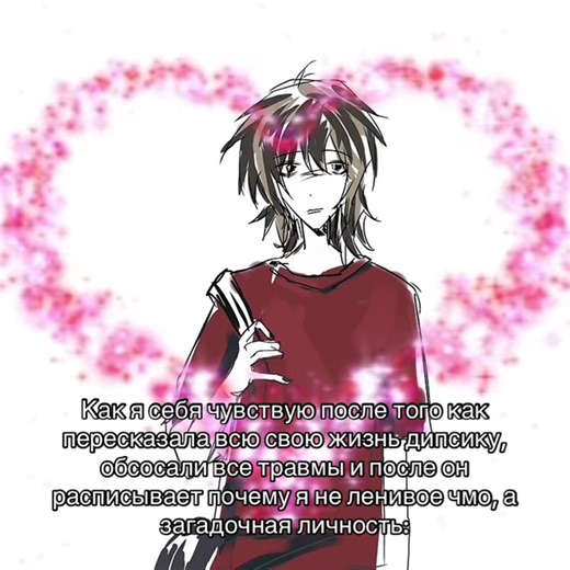 #дипсик #deepseek #art #рофл #щп | art