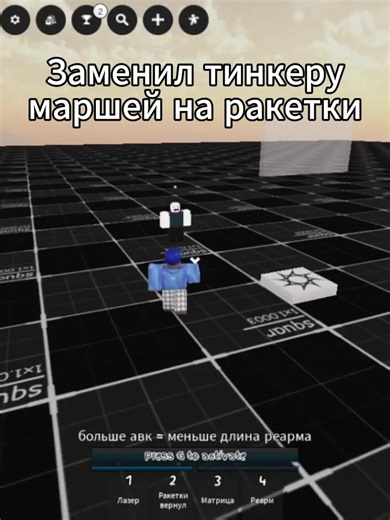 чет звук тихий #tinker #дота #дота2 #dota #jujutsushenanigans #skillbuilderjjs #skillbuilder #jjssb #jjs #dota2 #инвокер #invoker #шадоуфинд #сф #shadowfiend #shadowfrend #sf