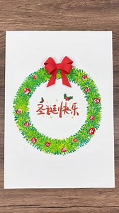 Painted Christmas Wreath Card #christmascardDIY #papercraftideas #holidaycraft #fblifestyle | paper craft ideas