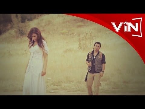 Nojdar Şevekê Hiş Te Dekem - نوژدار-شه‌ڤه‌کی حه‌شته‌ دکه‌م- (Kurdish Music).