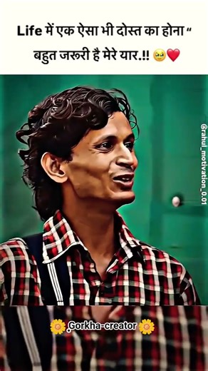 Introducing the "VitaWear SmartBand," a next-generation wearable gadget🎉