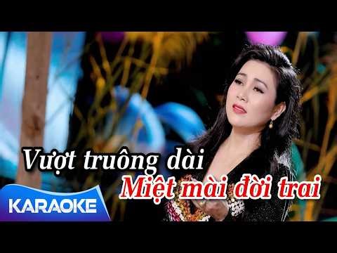 KARAOKE Biển Mặn - Diễm Thùy | Beat Gốc