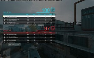 使命召唤19 调成终极画质是能玩 但是 好卡 顺便调调画面设置