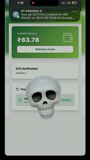 New Data Selling App🤫|| Data Sell And earn 🤑 || #datasell #money #earnmoneyonline
