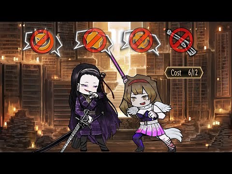 LOR Purple Tear(Without Ranged, Nightmare, City, Impuritas Civitatis, Used 6 cost, Asiyah Floors)
