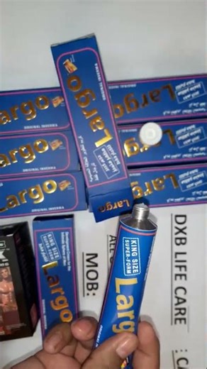 Largo Cream Lagane Ka Tarika How To Use | Order Now | 03001194268