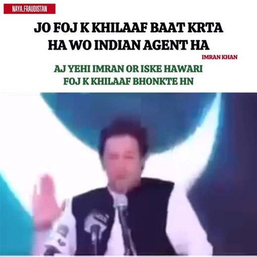 Naya Fraudistan | Khudko or youthiyon ko indian agent declare krte hve 😂 | Instagram