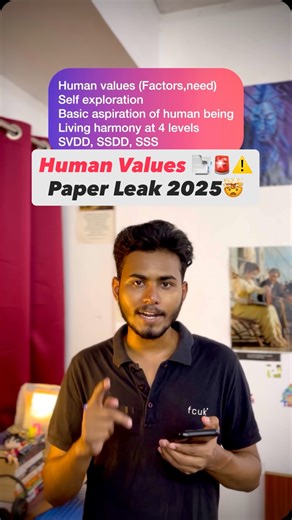 Aditya Yadav on Instagram: "Human Values (UHV) Paper Leak 📑🚨⚠️ | College Semester Exams 🎓✅ . . . . . . . . . . . . #aktu #galgotias #glbajaj #akgec #kietghaziabad #abesec #abesit #psitkanpur #btech #btechexams #engineeringstudents #computerscienceengineering #exams #collegeexam #jssnoida #greaternoida #ietlucknow #aktuexam"