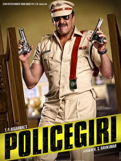 MAAN FILMS على TikTok