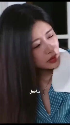 #مسلسلات #صينيه #لايك_متابعه_حركة_الاكسبلور❤🦋explorer #الشعب_الصيني_ماله_حل😂😂 #طششونيي🔫🥺😹💞التخمط🌝💆🏻‍♀️🔫