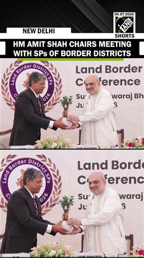 HM Amit Shah chairs meeting with SPs of 119 bordering districts at Border District SP Conference