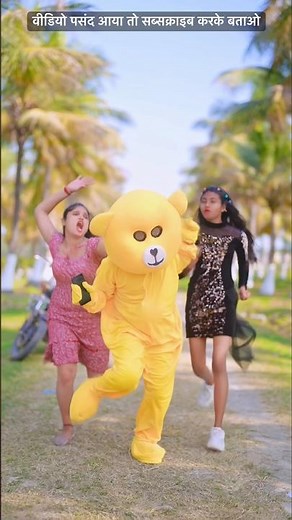 नाच नागिन जैसन | #Raushan Rohi & #Khushi Kakkar | Nach Nagin Jaisan #pihubabu #vishalbabu #trending