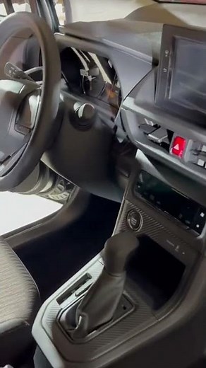 A first look at the 2022 All-New Toyota Avanza!