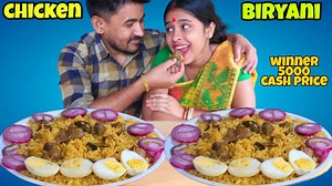 Chicken biryani challenge | Chicken Biryani Eating Competition | Winner 5000 Cash Prize👇👇👇👇👇👇👇👇👇👇👇👇 https://www.youtube.com/c/MrMrsNag | Diya Nag